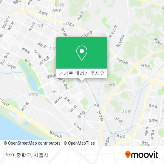 백마중학교 지도