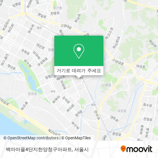 백마마을4단지한양청구아파트 지도