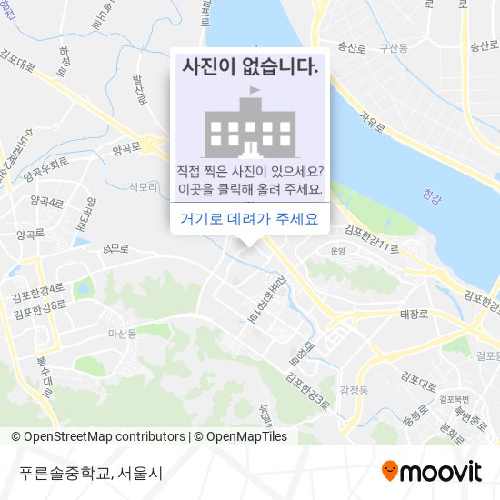 푸른솔중학교 지도