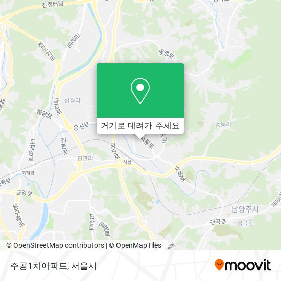 주공1차아파트 지도