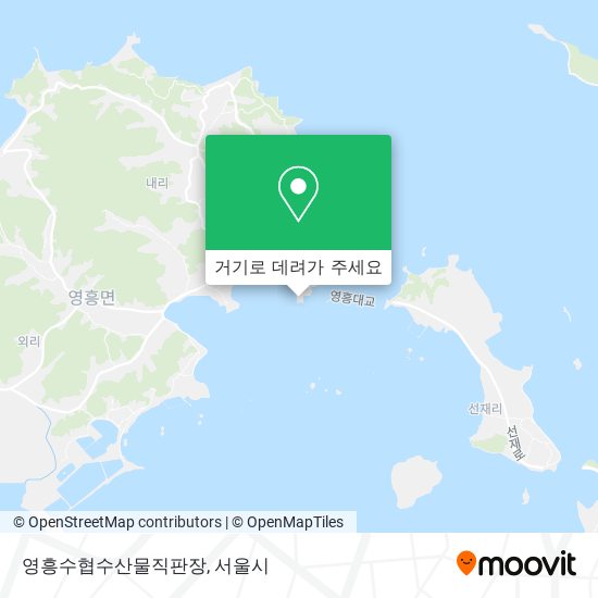 영흥수협수산물직판장 지도