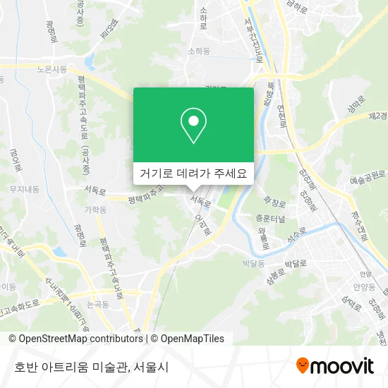 호반 아트리움 미술관 지도