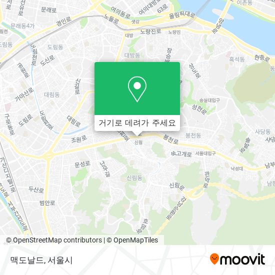 맥도날드 지도