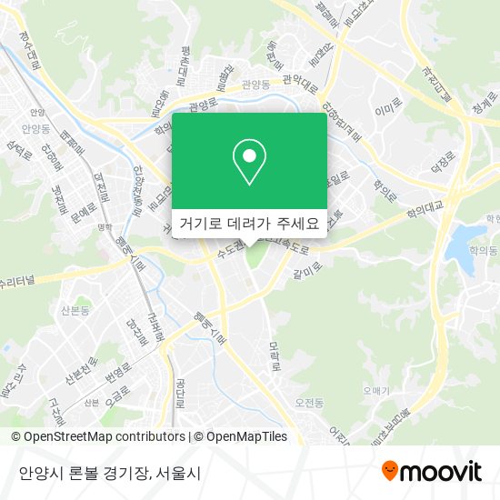 안양시 론볼 경기장 지도