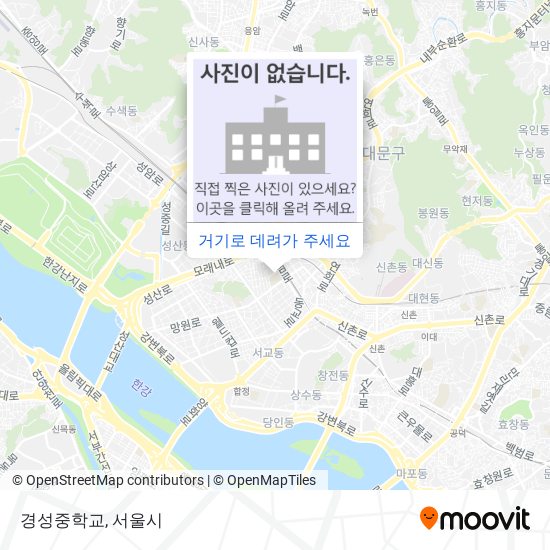 경성중학교 지도