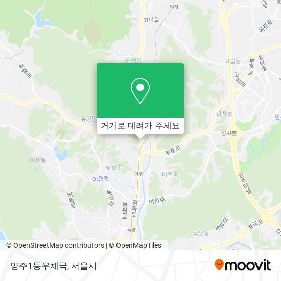 양주1동우체국 지도