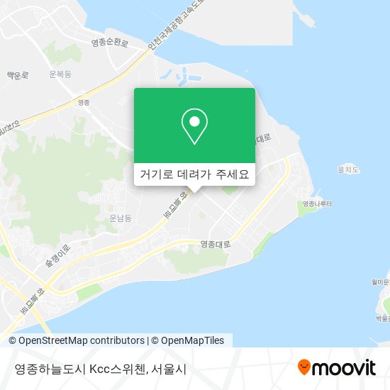 영종하늘도시 Kcc스위첸 지도