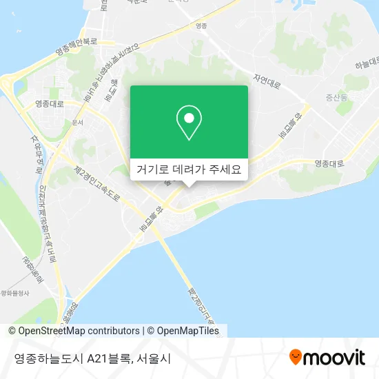영종하늘도시 A21블록 지도