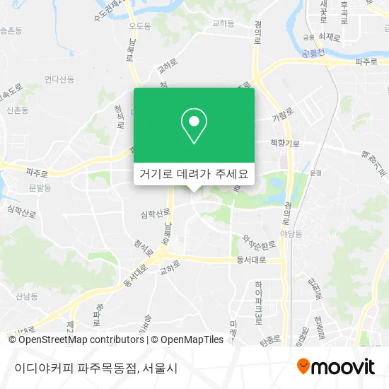 이디야커피 파주목동점 지도