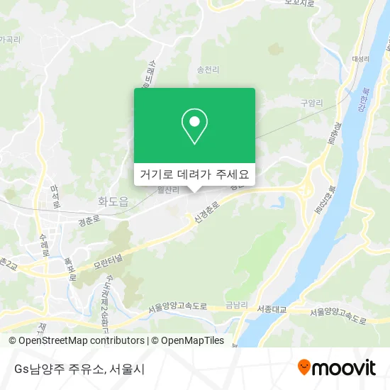 Gs남양주 주유소 지도