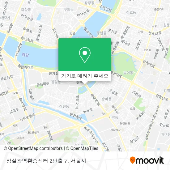 잠실광역환승센터 2번출구 지도