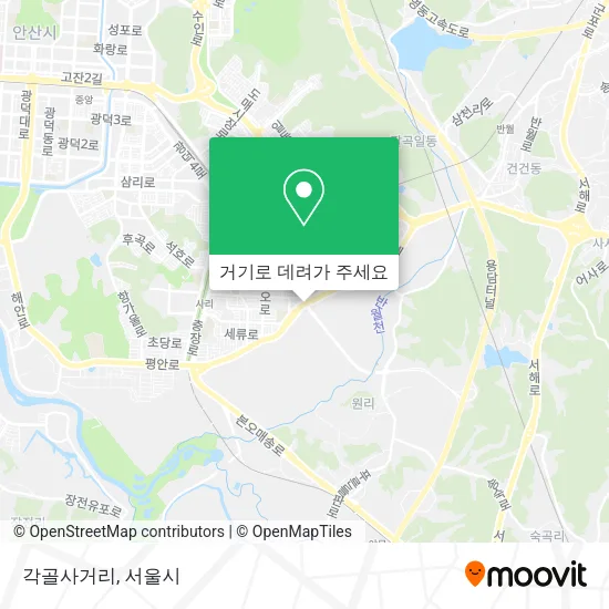 각골사거리 지도