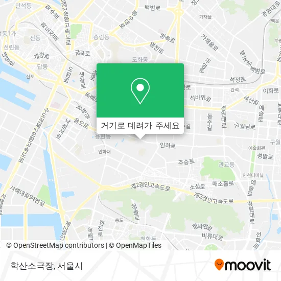 학산소극장 지도