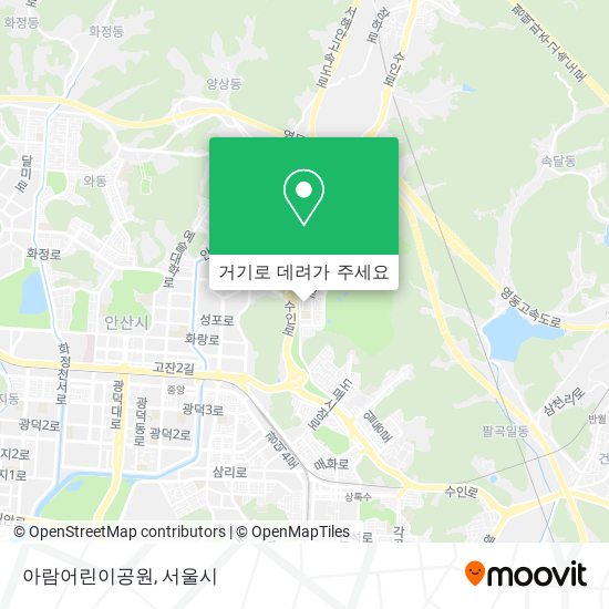 아람어린이공원 지도