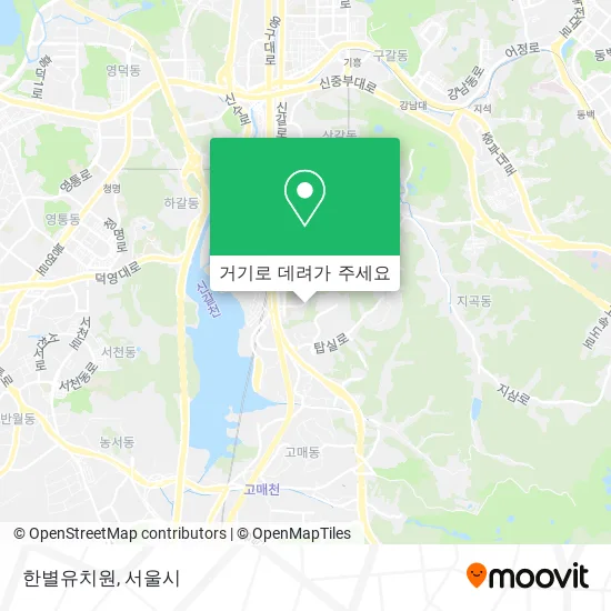 한별유치원 지도