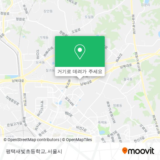 평택새빛초등학교 지도