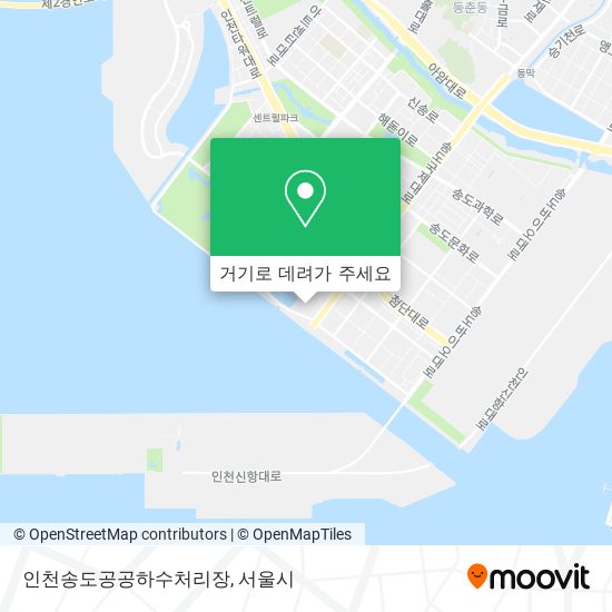 인천송도공공하수처리장 지도