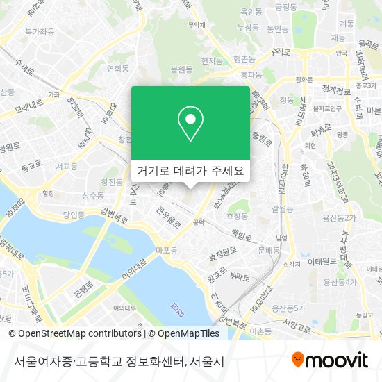 서울여자중·고등학교 정보화센터 지도