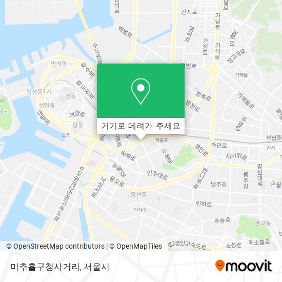 미추홀구청사거리 지도