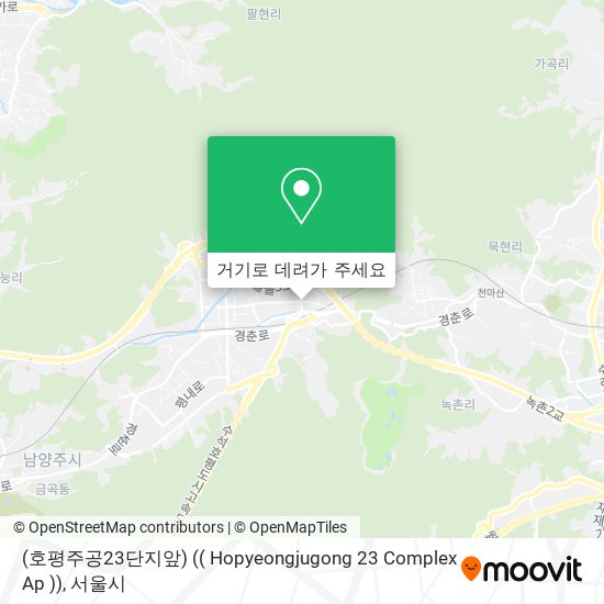 (호평주공23단지앞) (( Hopyeongjugong 23 Complex Ap )) 지도