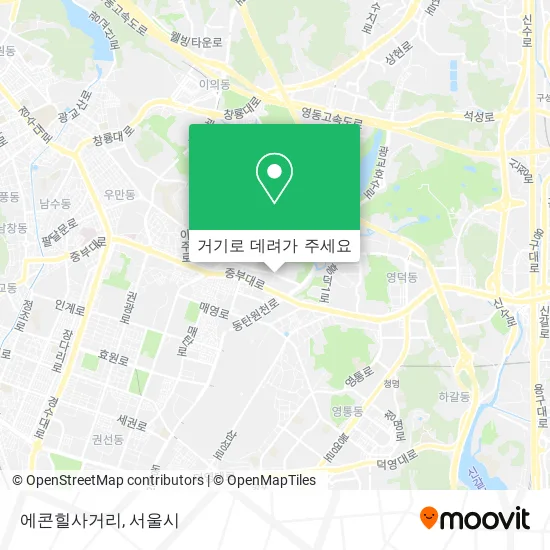 에콘힐사거리 지도