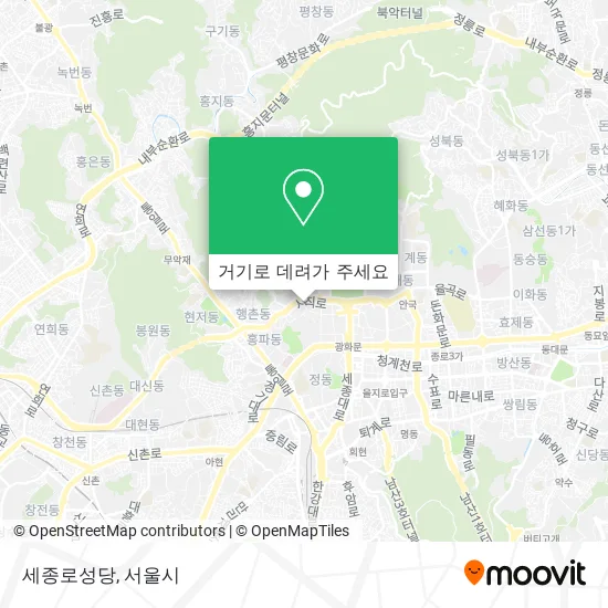 세종로성당 지도