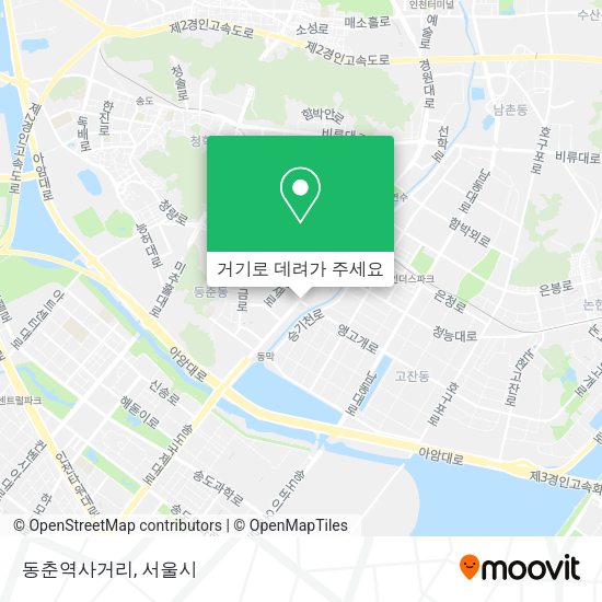 동춘역사거리 지도