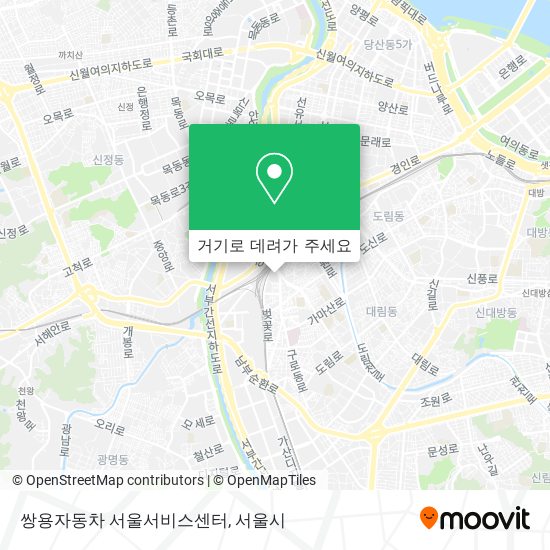 쌍용자동차 서울서비스센터 지도