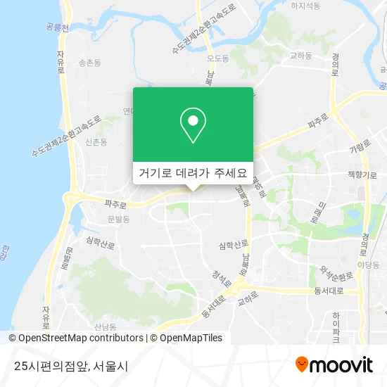 25시편의점앞 지도