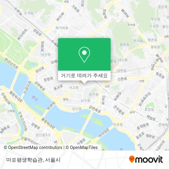 마포평생학습관 지도