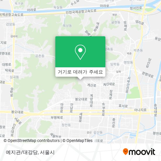 예지관/대강당 지도