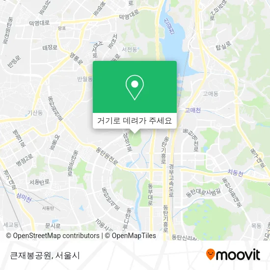 큰재봉공원 지도