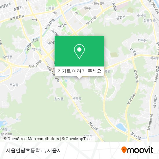 서울언남초등학교 지도