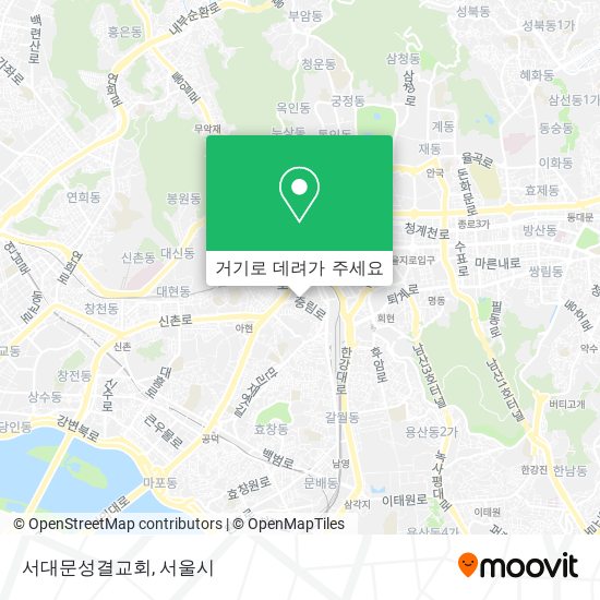 서대문성결교회 지도