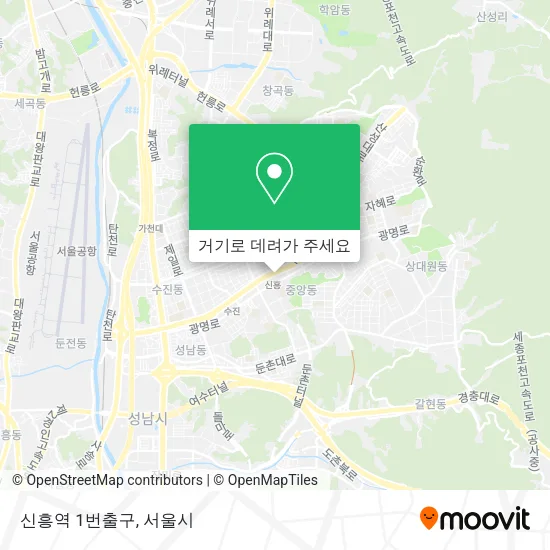신흥역 1번출구 지도