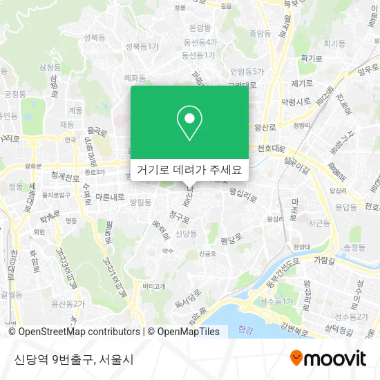 신당역 9번출구 지도