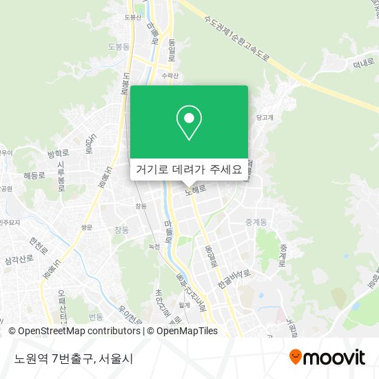 노원역 7번출구 지도