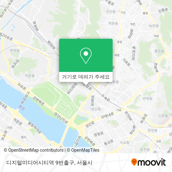 디지털미디어시티역 9번출구 지도
