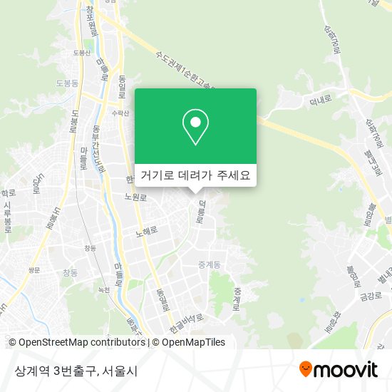 상계역 3번출구 지도