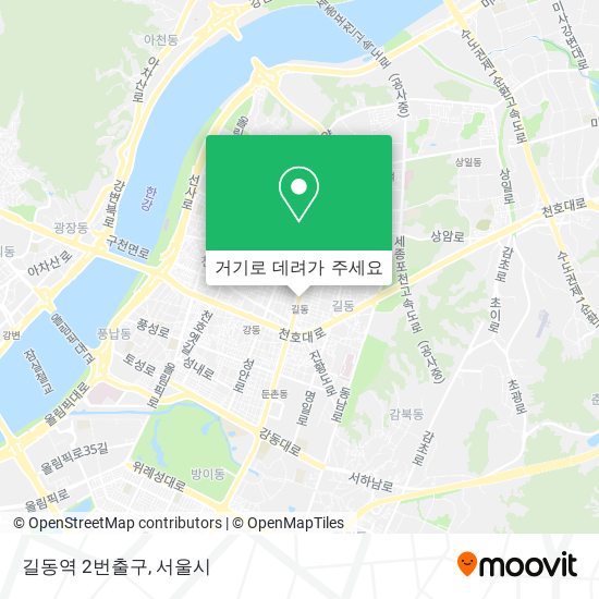 길동역 2번출구 지도