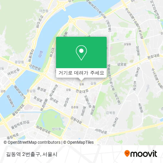 길동역 2번출구 지도