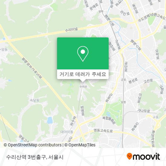 수리산역 3번출구 지도