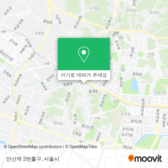 안산역 2번출구 지도