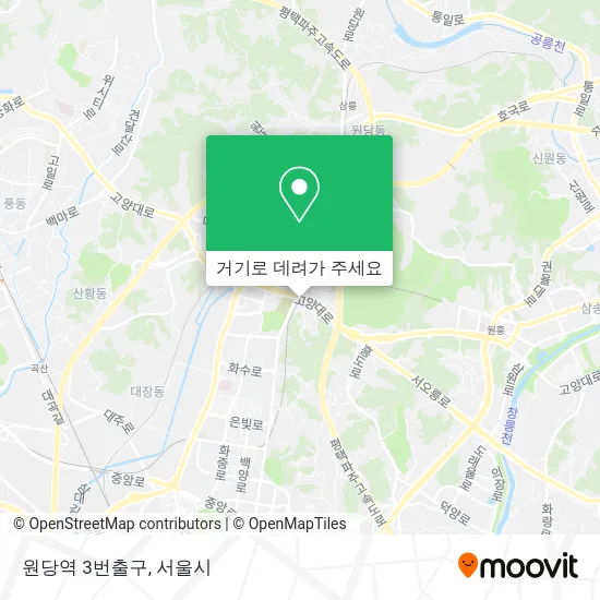원당역 3번출구 지도