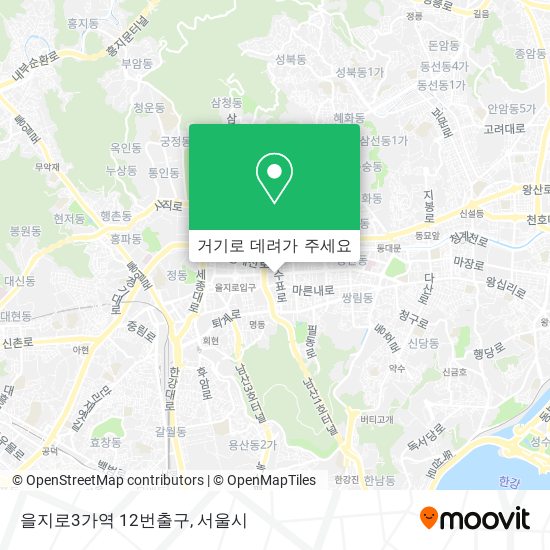 을지로3가역 12번출구 지도