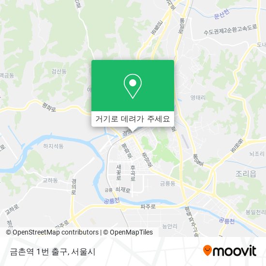 금촌역 1번 출구 지도