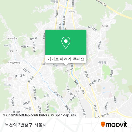 녹천역 2번출구 지도