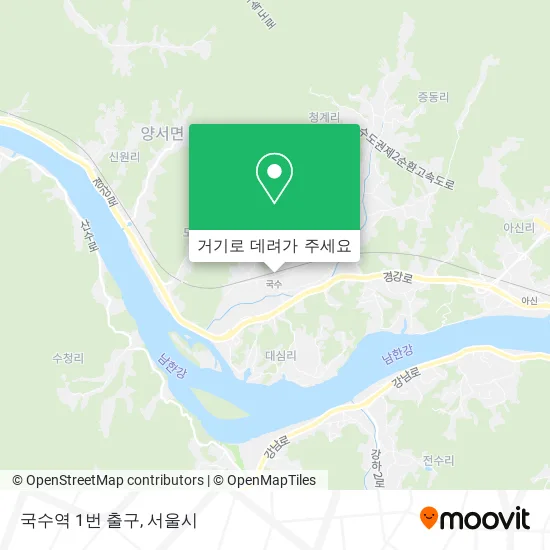 국수역 1번 출구 지도
