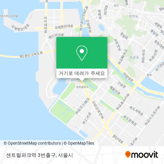 센트럴파크역 3번출구 지도