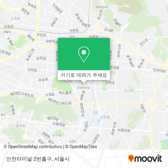 인천터미널 2번출구 지도